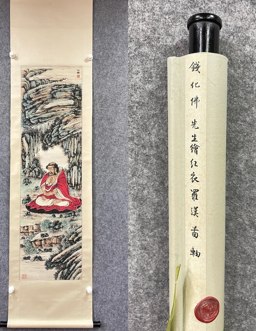 A picture of a red-clad Arhat of the Buddha in money (1 of 9)