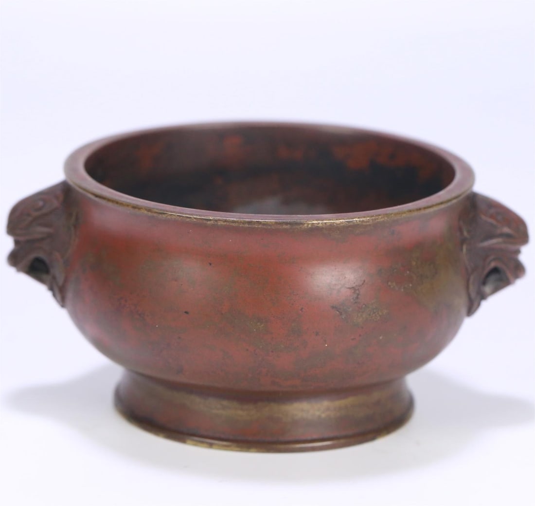 A beautiful double lion's ear copper incense burner (1 of 9)