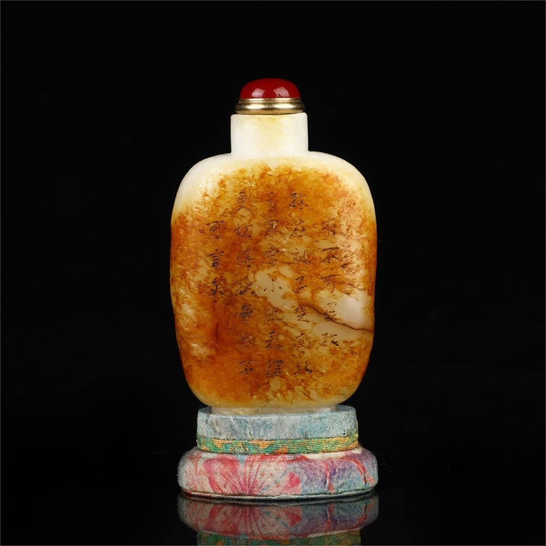 A piece of Hetian jade from the Qing Dynasty: Hetian jade of the Qing Dynasty Size:W:182g H:9cm W:5.5cm (The Dimensions Of All Batches Are Manually Measured.If You Need More Detailed Information,Please Contact Our Customer Service Before Bidding.