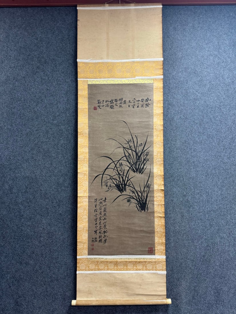 A green sketch of Zheng Banqiao in the Qing Dynasty: Green sketch of Zheng Banqiao in the Qing Dynasty Flower core Size:40x104cm (The Dimensions Of All Batches Are Manually Measured.If You Need More Detailed Information,Please Contact Our Customer Servi