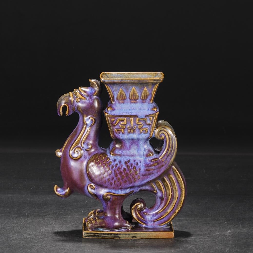 A grape purple-red glazed phoenix bottle from the Song Dynasty Jun kiln (1 of 8)