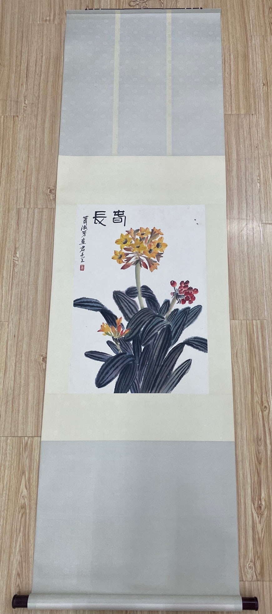 A picture of Xiao Shufang's flowers: Xiao Shufang's flower picture Flower core Size:68x47cm (The Dimensions Of All Batches Are Manually Measured.If You Need More Detailed Information,Please Contact Our Customer Service Before Bidding.)