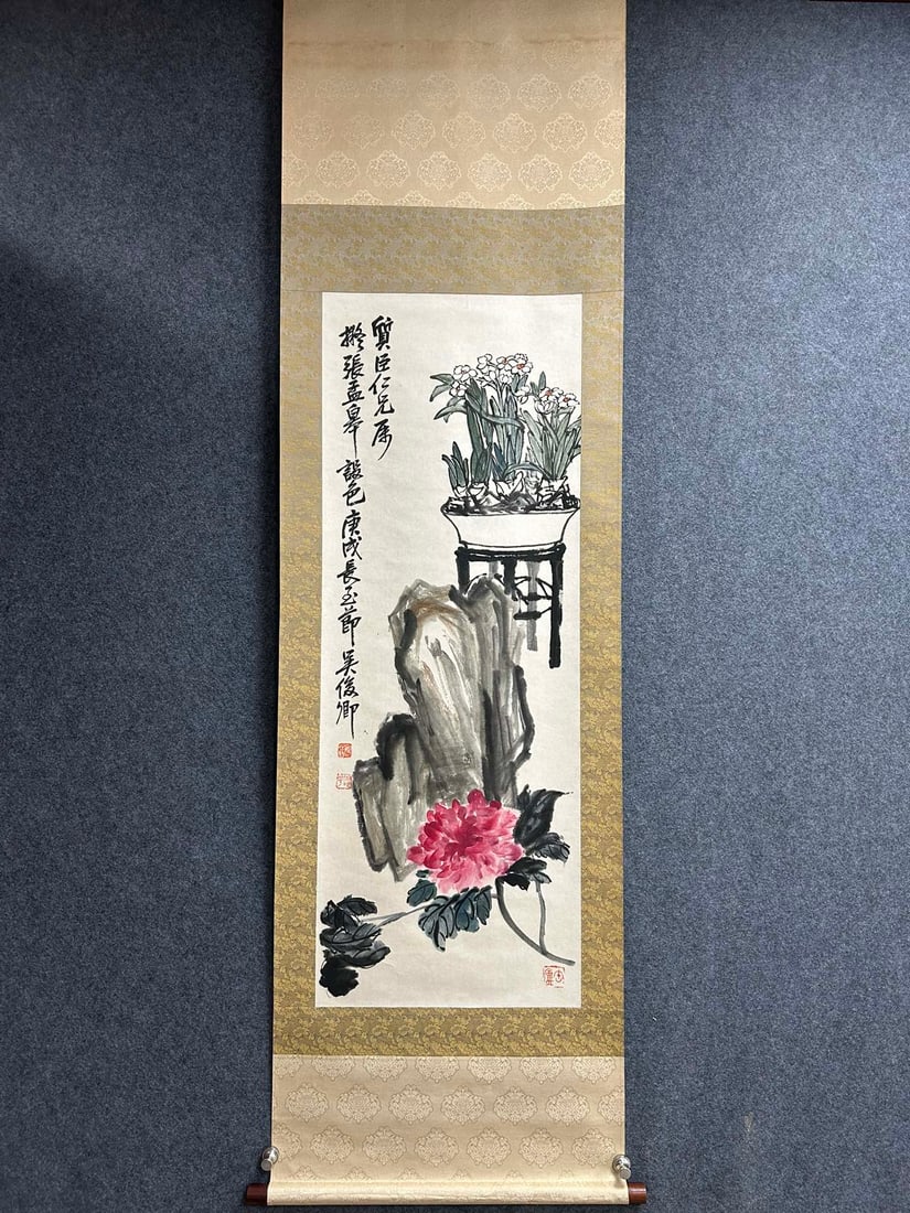 A picture of Wu Changshuo's Bogu flowers: Wu Changshuo's Bogu flower picture Flower core Size:40×108cm (The Dimensions Of All Batches Are Manually Measured.If You Need More Detailed Information,Please Contact Our Customer Service Before Bidd