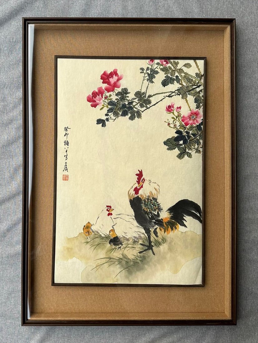 A picture of Wang Xuetao's auspicious picture: Wang Xuetao's big auspicious picture Flower core Size:44×67cm (The Dimensions Of All Batches Are Manually Measured.If You Need More Detailed Information,Please Contact Our Customer Service Before Bid