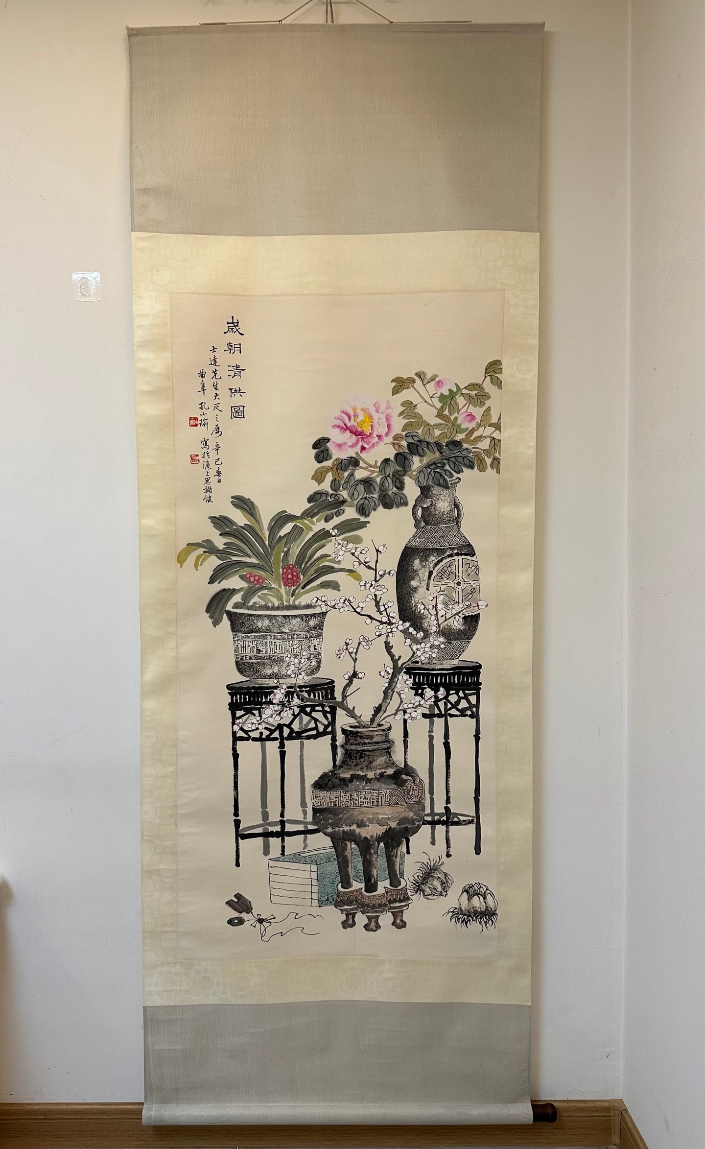 A picture courtesy of Kong Xiaoyu's Sui Dynasty: Courtesy of Kong Xiaoyu's Year of the Qing Dynasty Flower core Size:65x133cm (The Dimensions Of All Batches Are Manually Measured.If You Need More Detailed Information,Please Contact Our Customer Serv