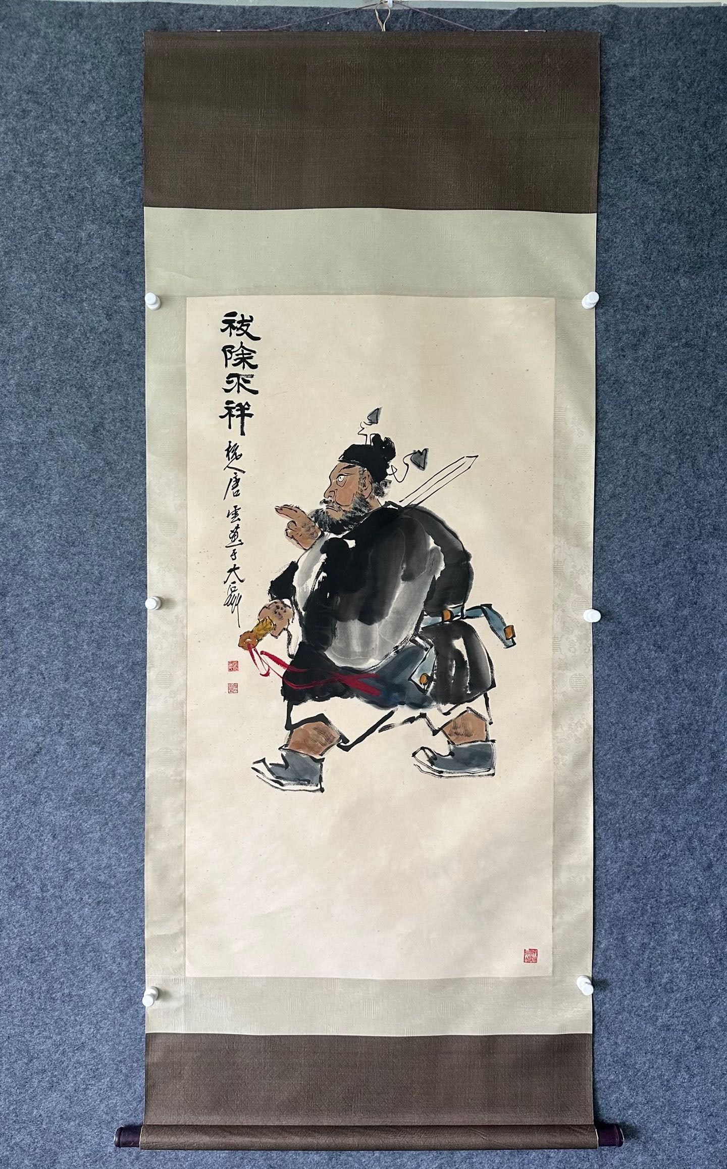 A picture of Tang Yun's Zhong Kui divine power (1 of 7)