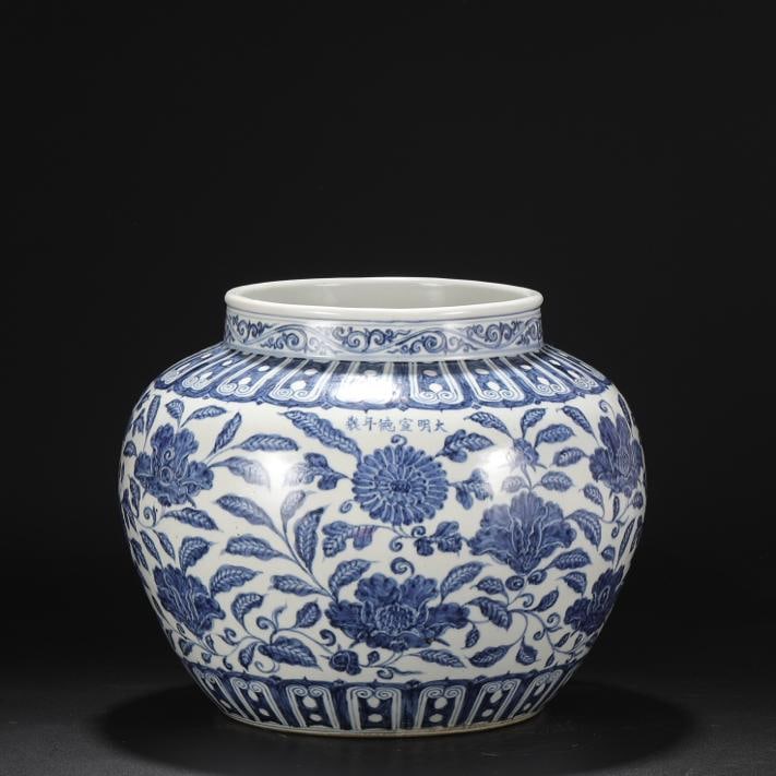 A large jar with blue and white entwined floral patterns made in the Xuande year of the Ming Dynasty (1 of 8)