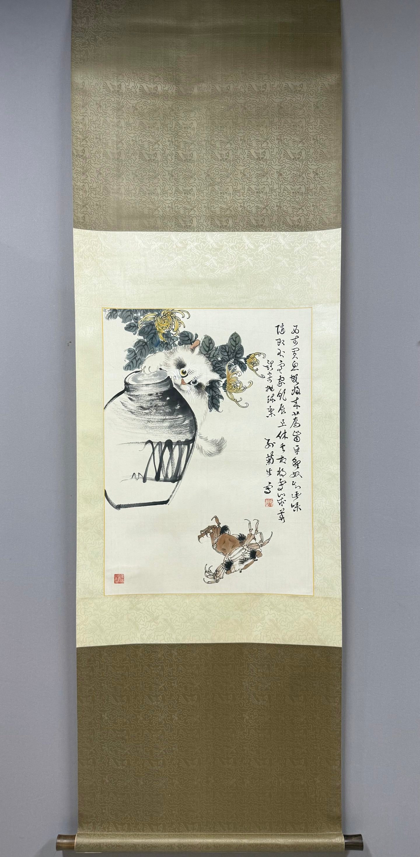 A picture of Sun Jusheng's cat play: Sun Jusheng's cat play picture Size:68x45cm (The Dimensions Of All Batches Are Manually Measured.If You Need More Detailed Information,Please Contact Our Customer Service Before Bidding.)