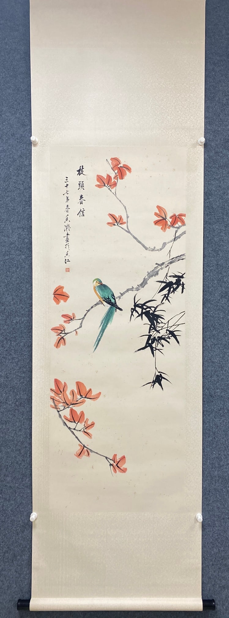 A picture of He Xiangning's flowers and birds: He Xiangning's flower and bird picture Flower core Size:134x50cm (The Dimensions Of All Batches Are Manually Measured.If You Need More Detailed Information,Please Contact Our Customer Service Before B