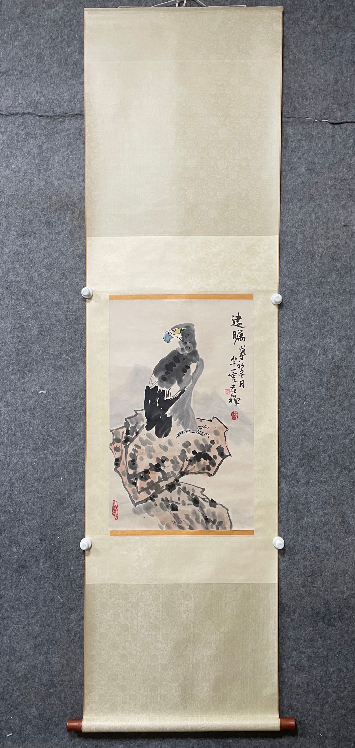 A picture of Li Kuchan's vision: Li Kuchan's vision Flower core Size:43.5x69.5cm (The Dimensions Of All Batches Are Manually Measured.If You Need More Detailed Information,Please Contact Our Customer Service Before Bidding.)