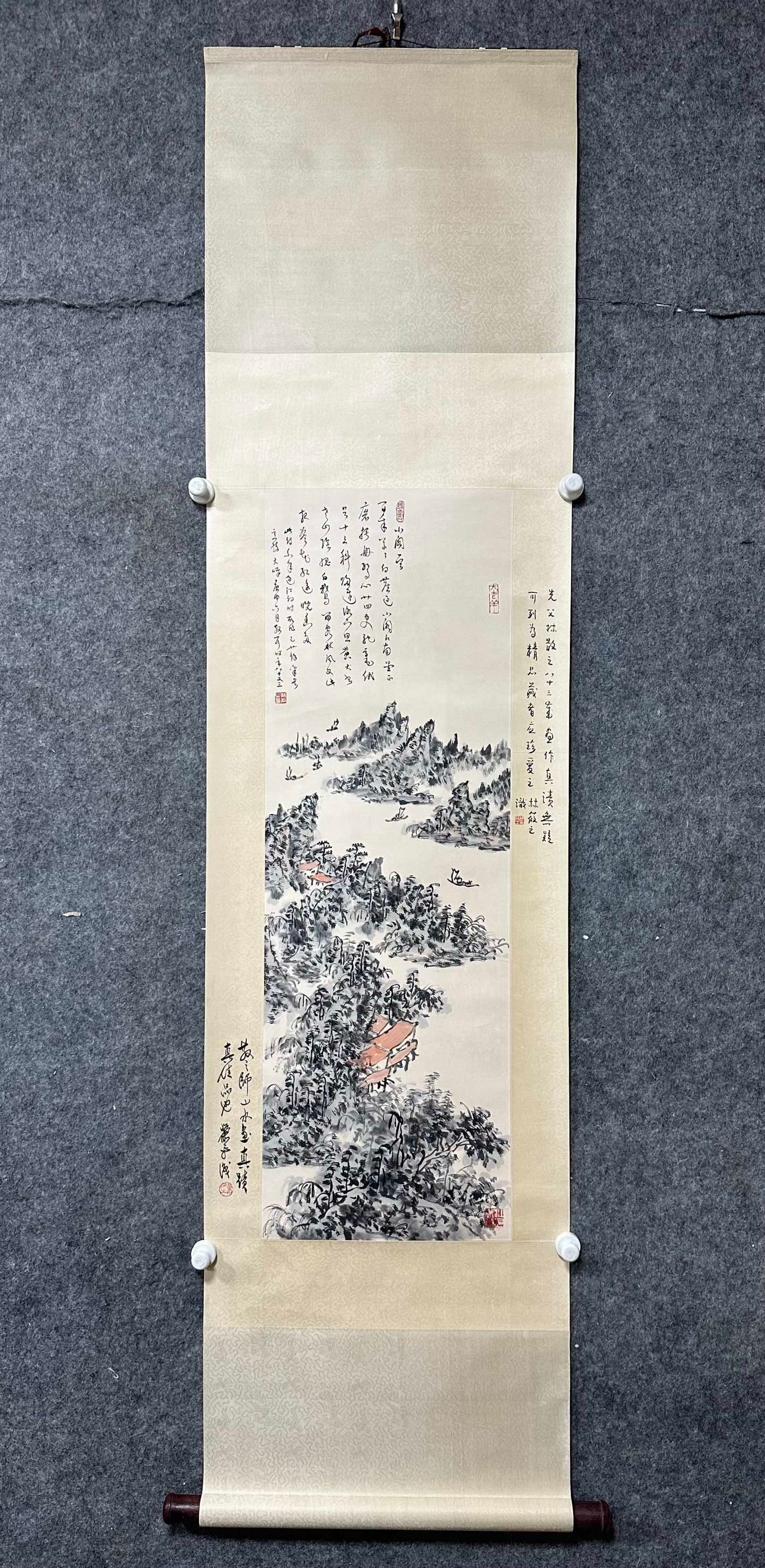 A landscape scenery of Lin Sanzhi: Lin Sanzhi's landscape scenery Flower core Size:33.5x101cm (The Dimensions Of All Batches Are Manually Measured.If You Need More Detailed Information,Please Contact Our Customer Service Before Bidding