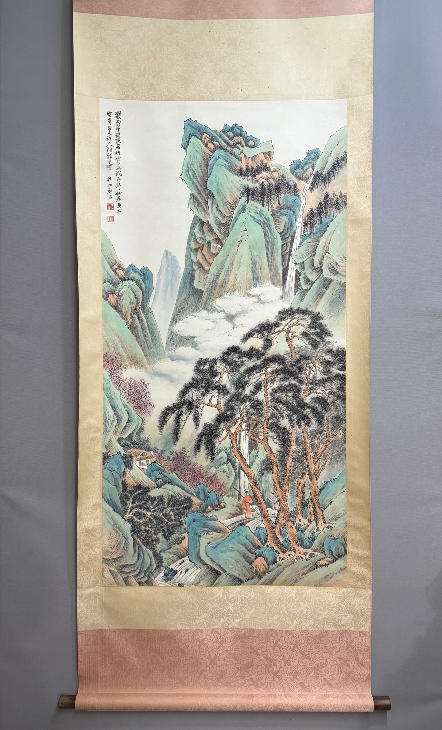 A landscape painting by Qi Kun (1 of 8)