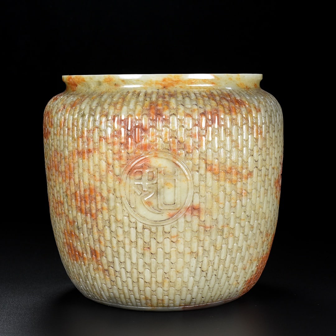 A beautiful Hetian jade auspicious wishful jar (1 of 9)