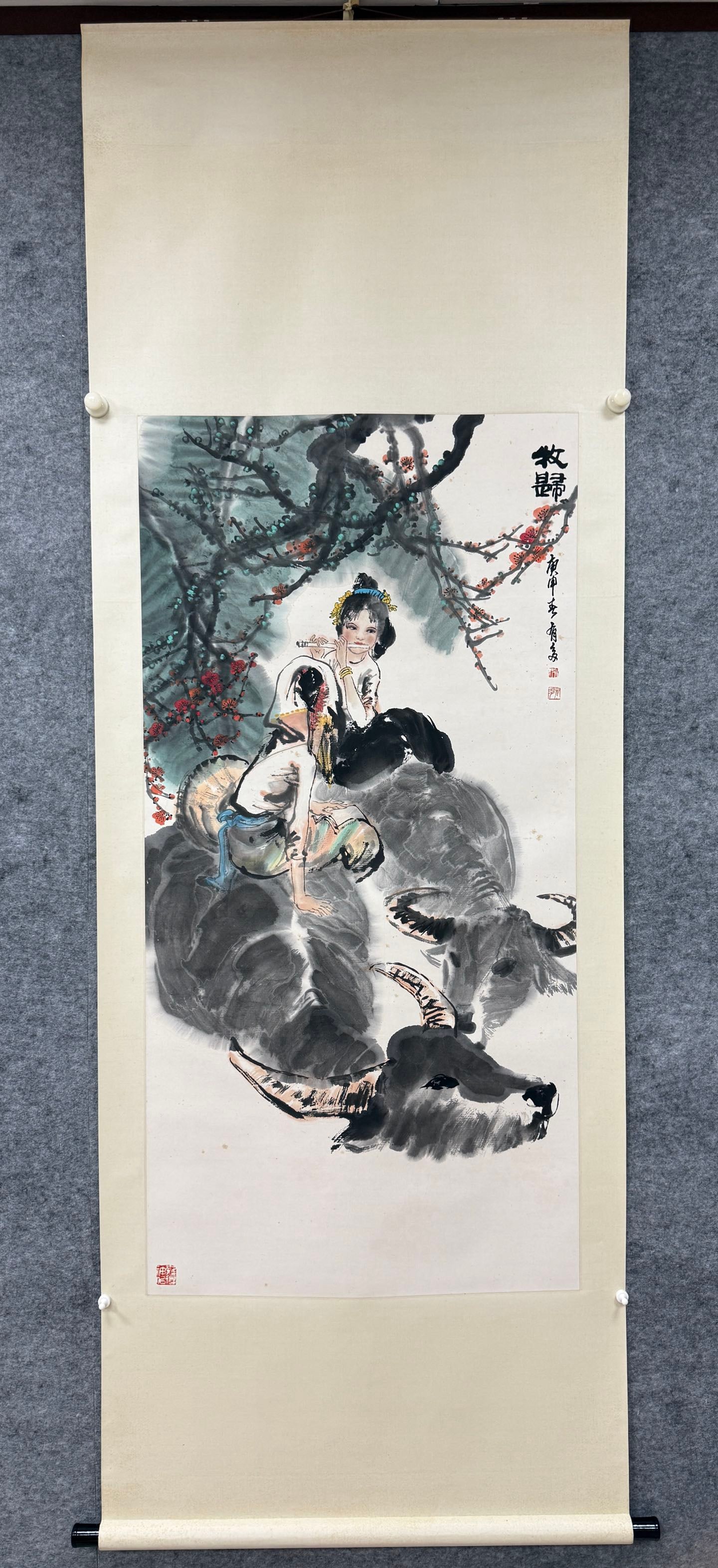 A picture of Yao Duo's character: Yao Duo's character picture Flower core Size:137x68cm (The Dimensions Of All Batches Are Manually Measured.If You Need More Detailed Information,Please Contact Our Customer Service Before Bidding.)