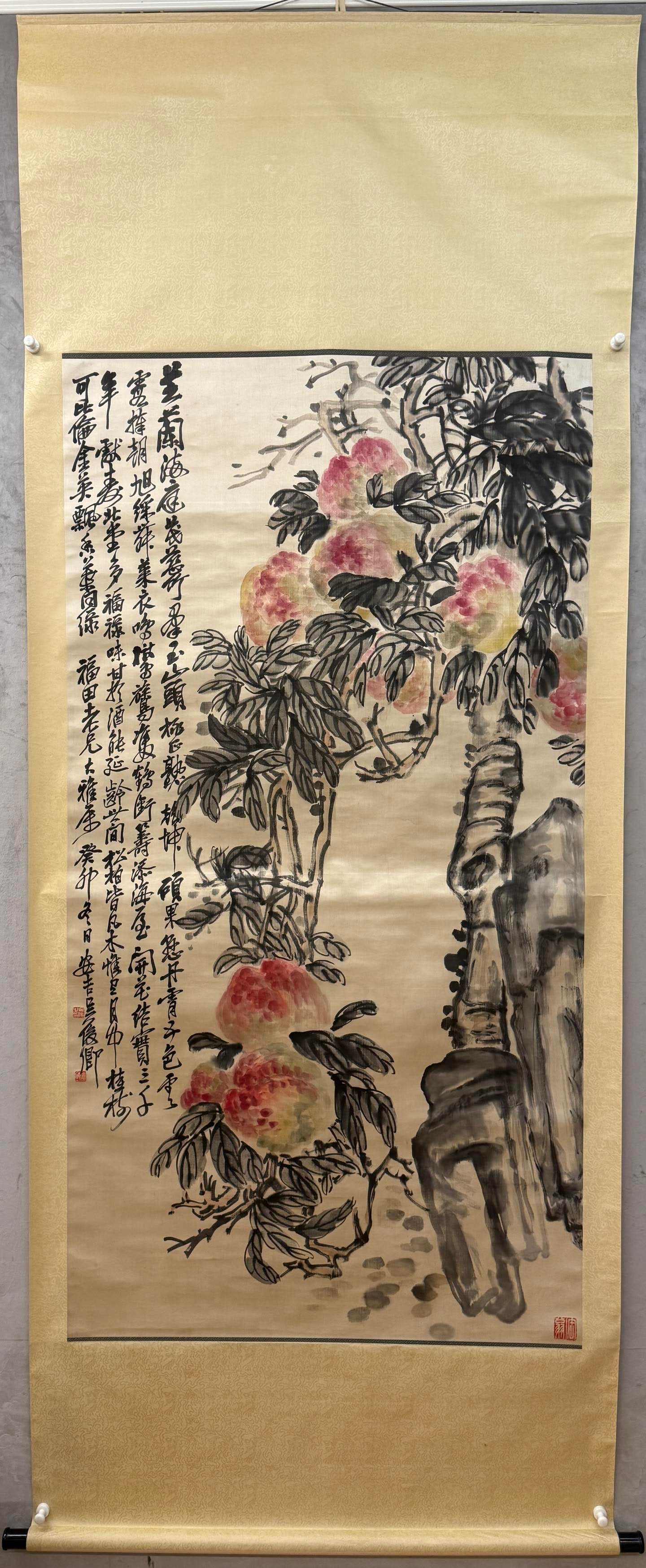 A picture of Wu Changshuo's flowers and birds (1 of 9)