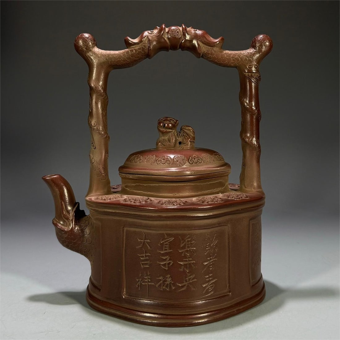 A beautifully carved printed double dragon playing bead lifting pot: Exquisite carved printed double dragon play bead lifting pot Size:15.7×10.8×19cm W:672g (The Dimensions Of All Batches Are Manually Measured.If You Need More Detailed Information,Please Contact Our