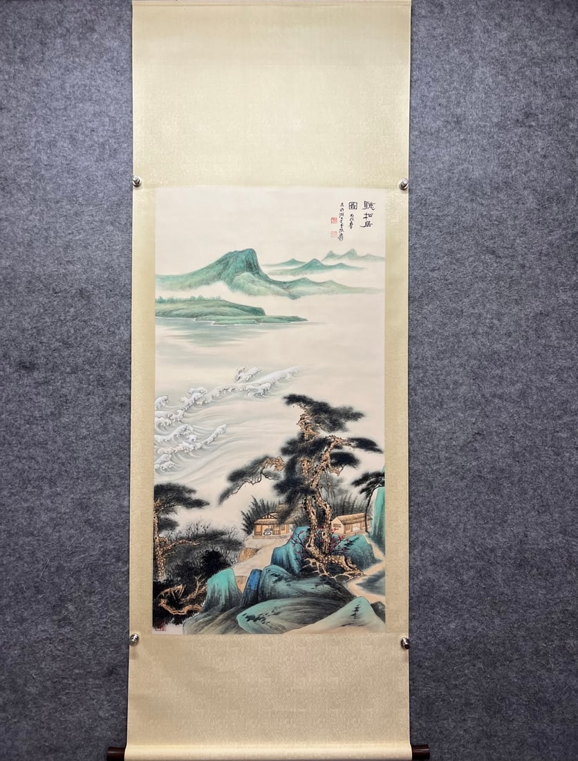 A landscape painting by Zhang Daqian (1 of 9)