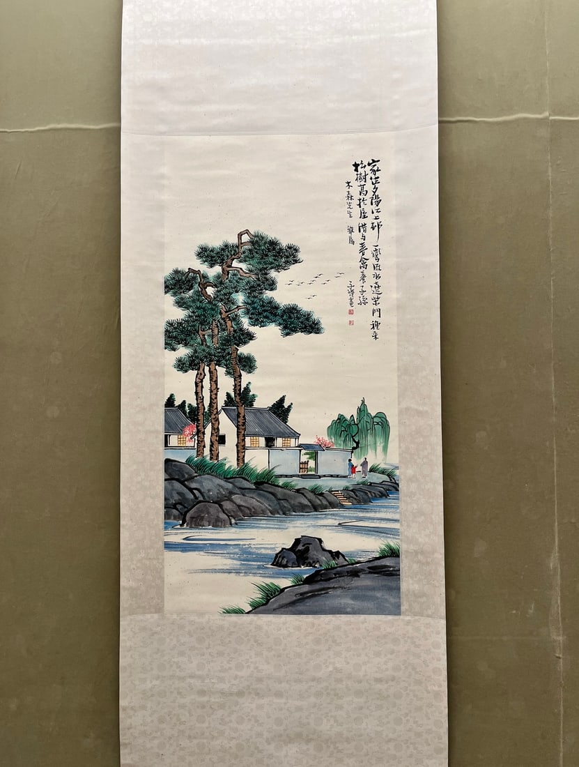 A figure painting by Feng Zikai: Feng Zikai's figure paintings Size:100X53cm (The Dimensions Of All Batches Are Manually Measured.If You Need More Detailed Information,Please Contact Our Customer Service Before Bidding.)