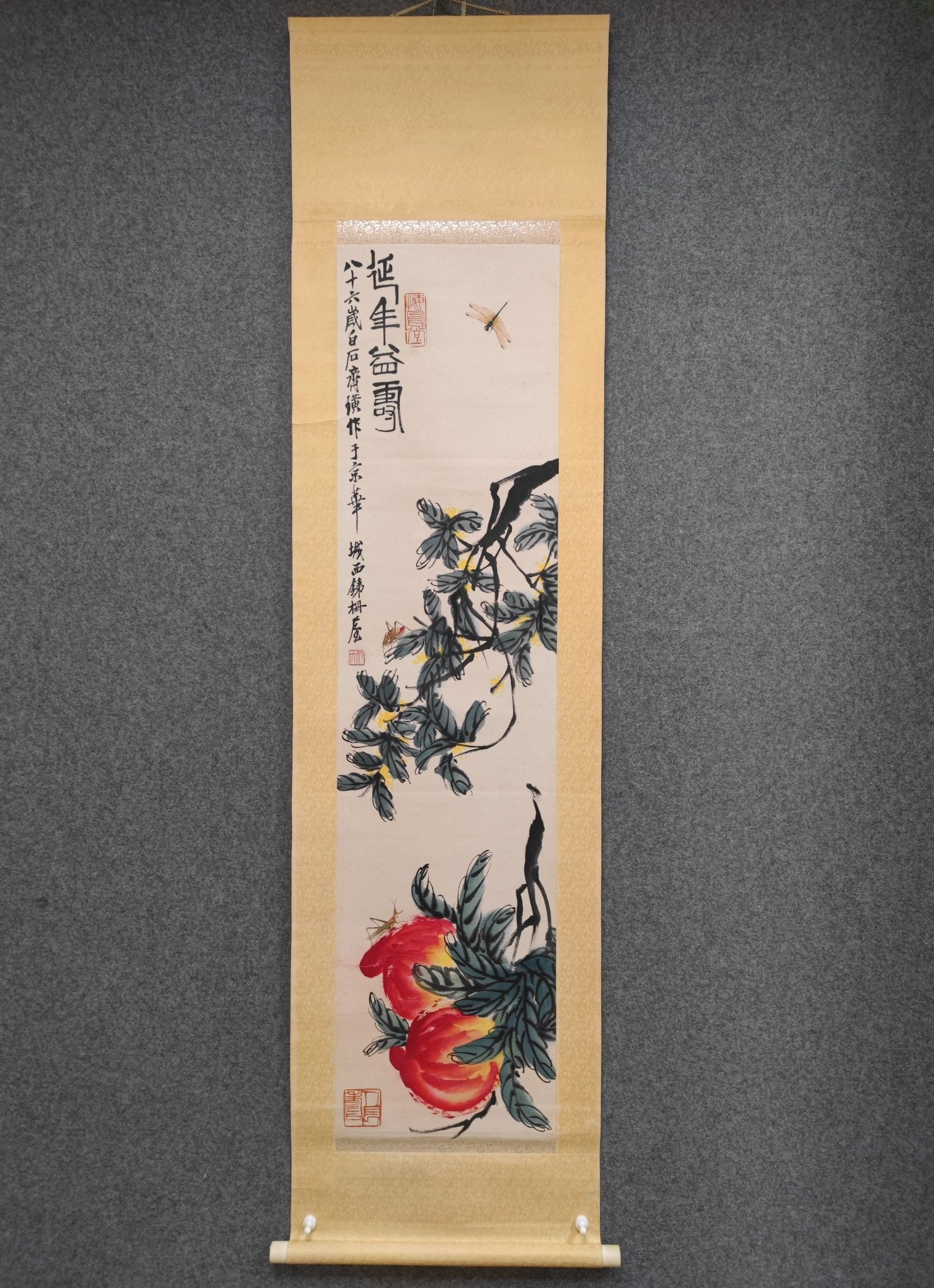 A fine freehand flower by Qi Baishi (1 of 10)