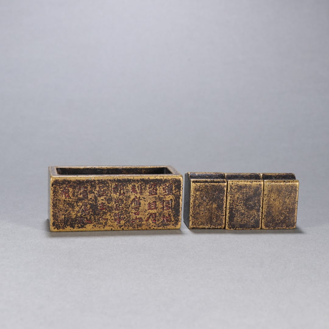 A set of fine copper tire seals (1 of 9)