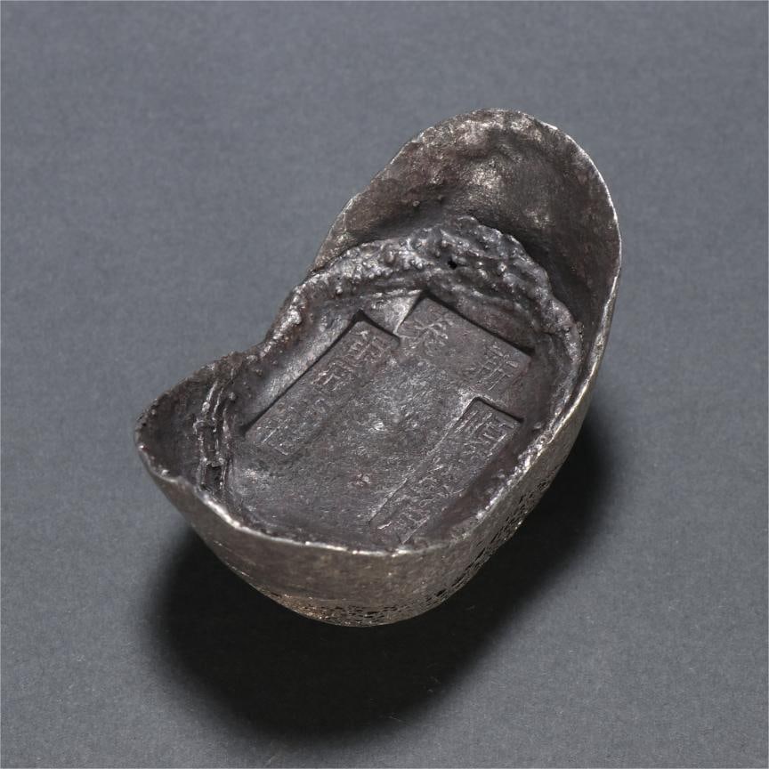 A silversmith of the Qing Dynasty Wang Gui ten taels of silver ingot (1 of 9)