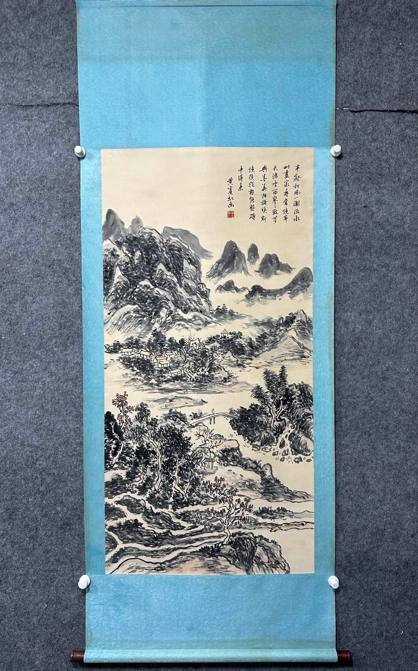 A painting of Huang Binhong's landscape scholars: Huang Binhong's landscape scholar Flower core Size:68x137cm (The Dimensions Of All Batches Are Manually Measured.If You Need More Detailed Information,Please Contact Our Customer Service Before Biddin