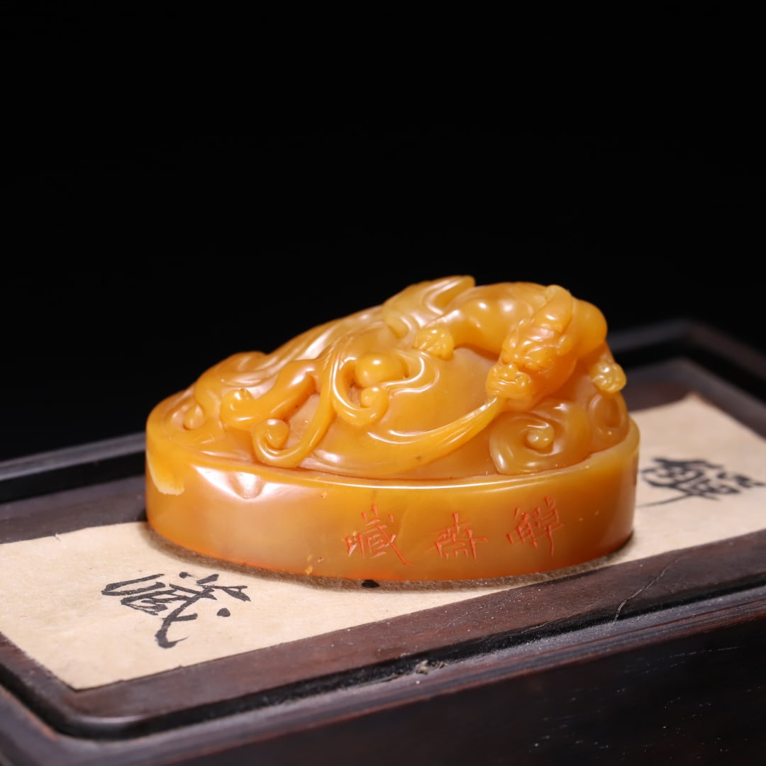 A beautiful Shoushan field yellow dragon seal (1 of 11)