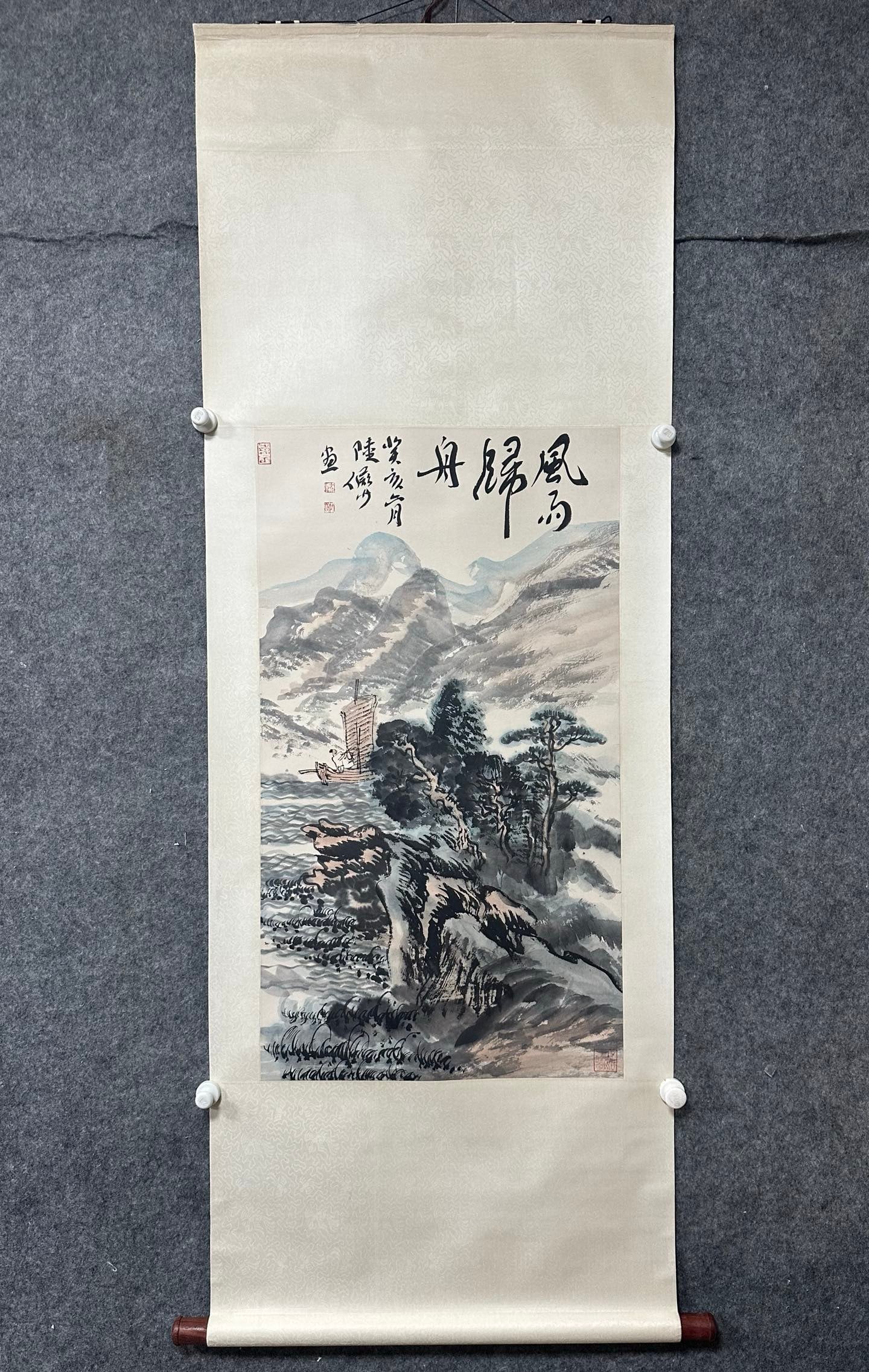 A picture of Lu Yanshao's return to the boat in the wind and rain: Lu Yanshao's wind and rain return to the boat Flower core Size:51x92cm (The Dimensions Of All Batches Are Manually Measured.If You Need More Detailed Information,Please Contact Our Customer Service Be