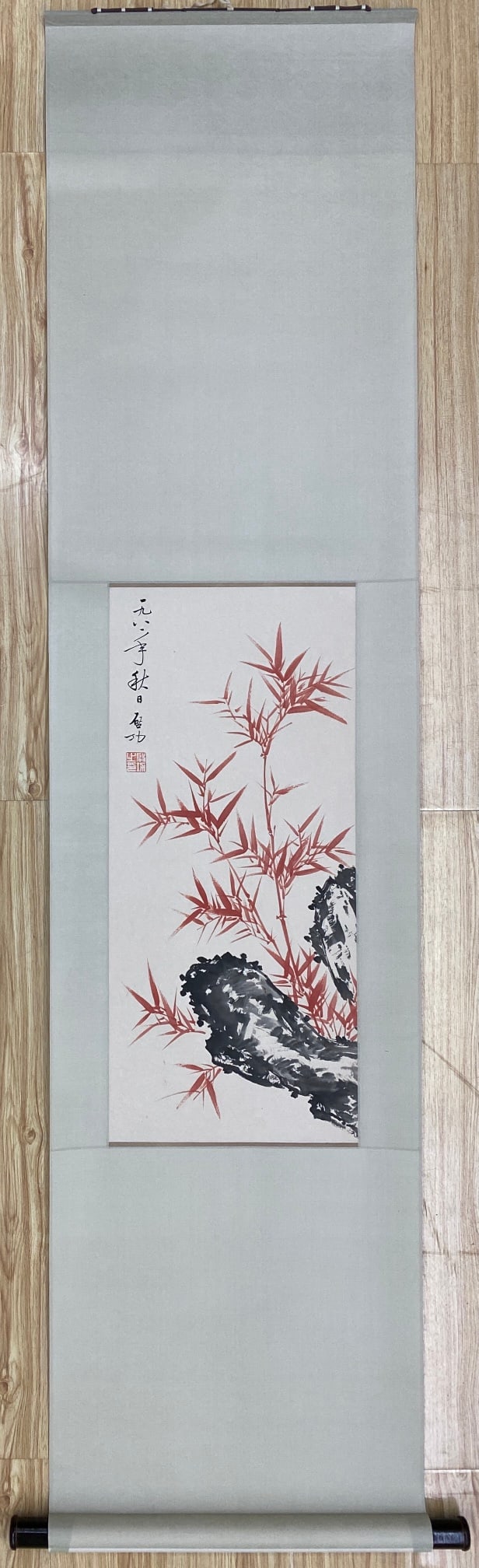 A painting of Qi Gong: Qi Gong's painting Flower core Size:69x31cm (The Dimensions Of All Batches Are Manually Measured.If You Need More Detailed Information,Please Contact Our Customer Service Before Bidding.)