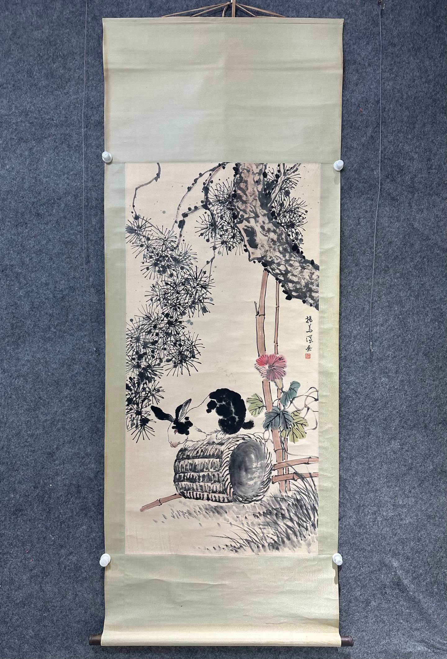 A picture of Yang Shanshen's foraging (1 of 8)