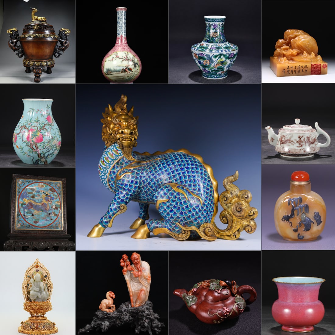 Advertisement image (1 of 1)