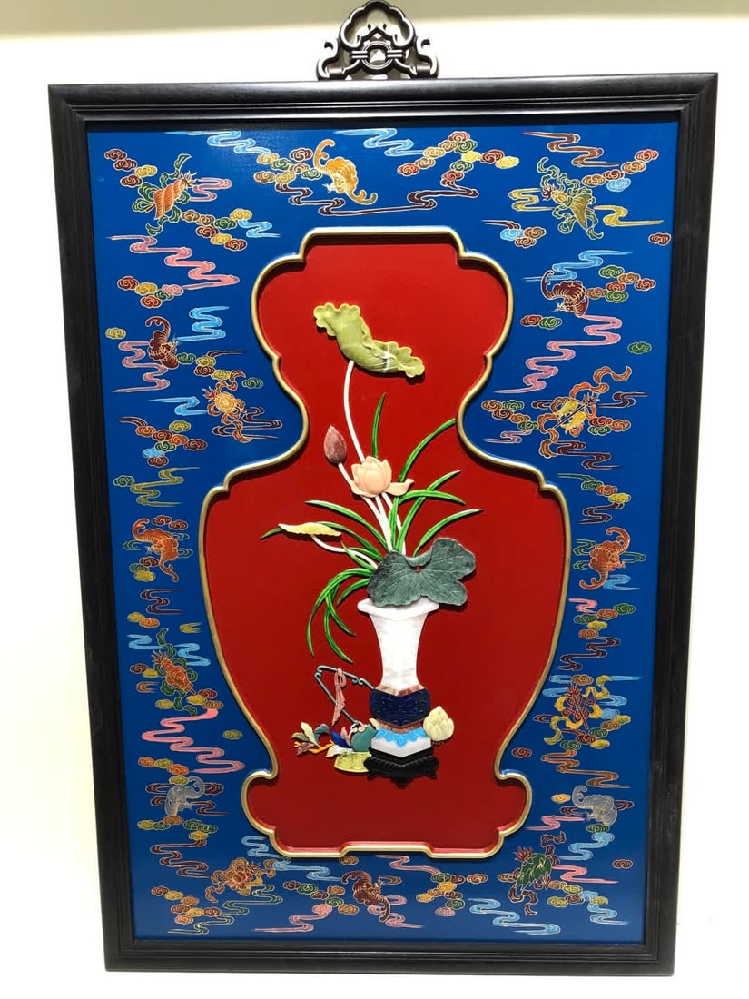 A Qing Dynasty rosewood frame lacquer hundred treasures embedded hanging screen (1 of 9)