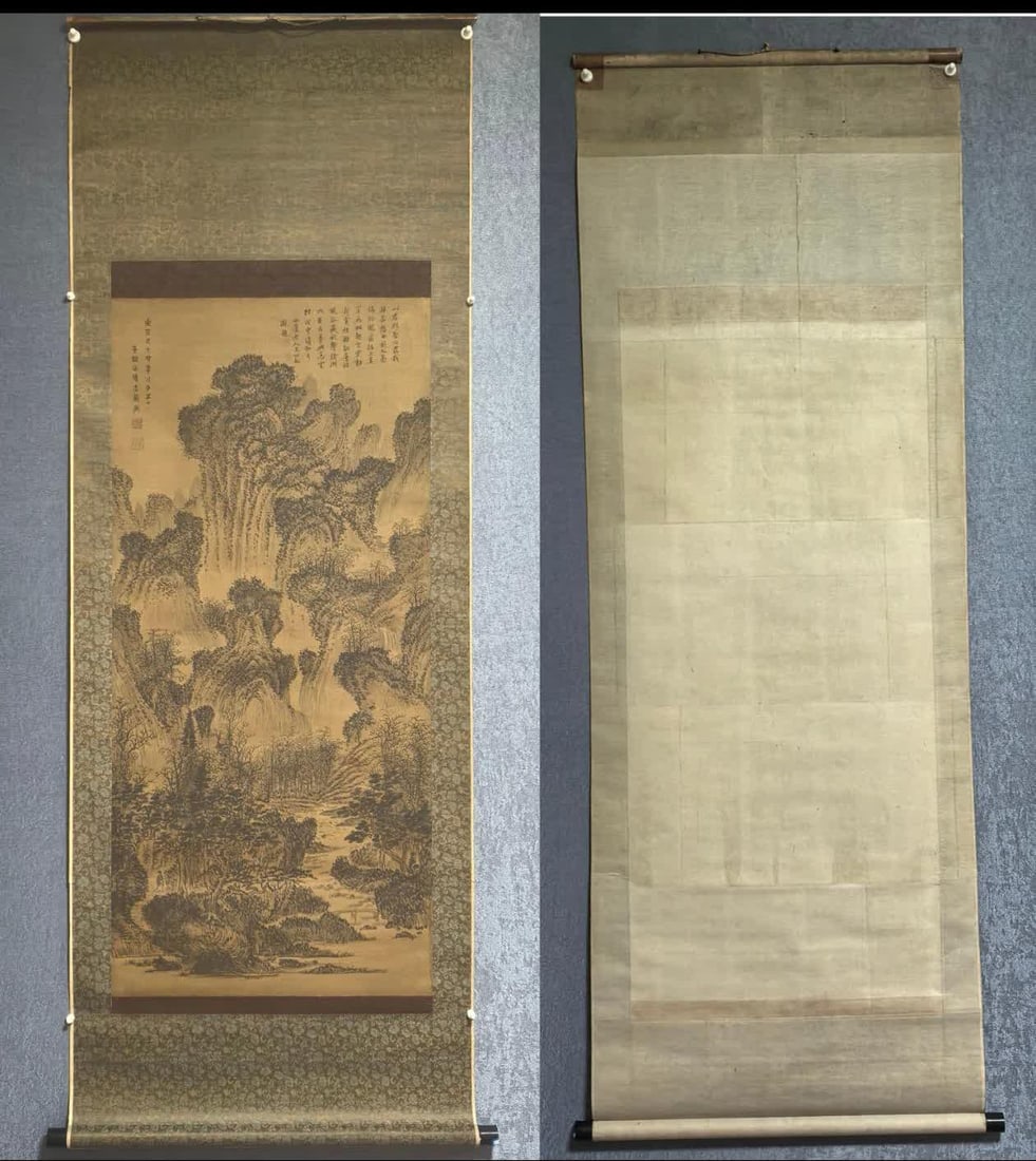 A landscape painting by Wang Meng: Wang Meng's landscape map SIZE: Painting core110.5x50.5cm (The Dimensions Of All Batches Are Manually Measured.If You Need More Detailed Information, Please Contact Our Customer Service Before Bidding