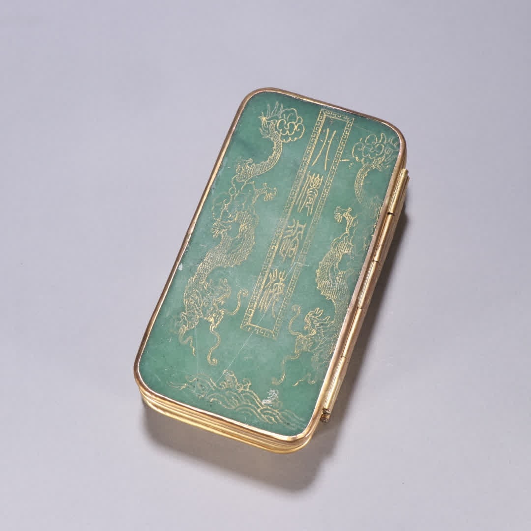 A jasper-clad gold-plated scripture (1 of 9)