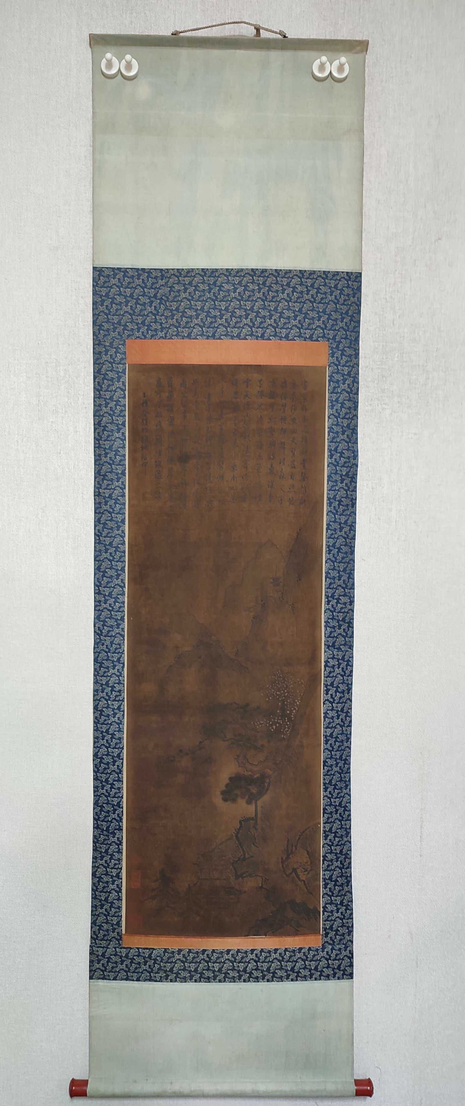 A landscape painting of Ma Yuan's silk book (1 of 4)