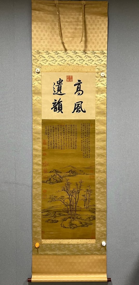 A vertical scroll of Ni Zan's silk landscape: Ni Zan's silk landscape vertical axis SIZE: Painting core41x128cm (The Dimensions Of All Batches Are Manually Measured.If You Need More Detailed Information, Please Contact Our Customer Service Before