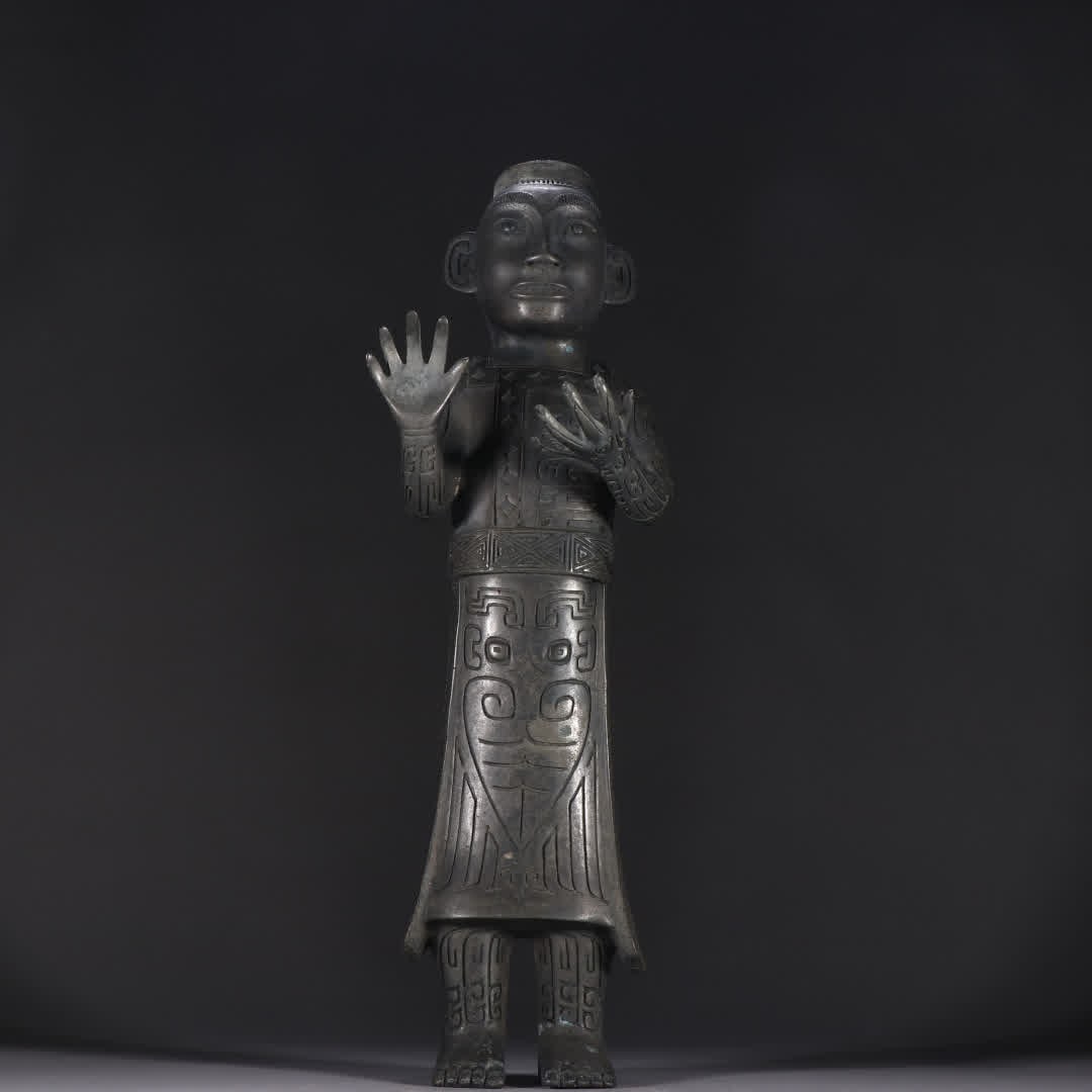 A bronze figure (1 of 9)