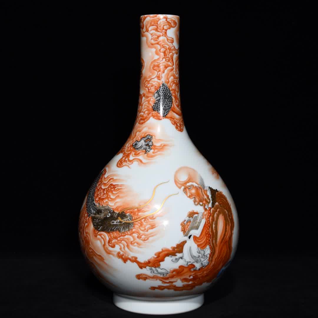 A Qing Qianlong alum red ink color dragon descending dragon pattern gall bottle (1 of 9)