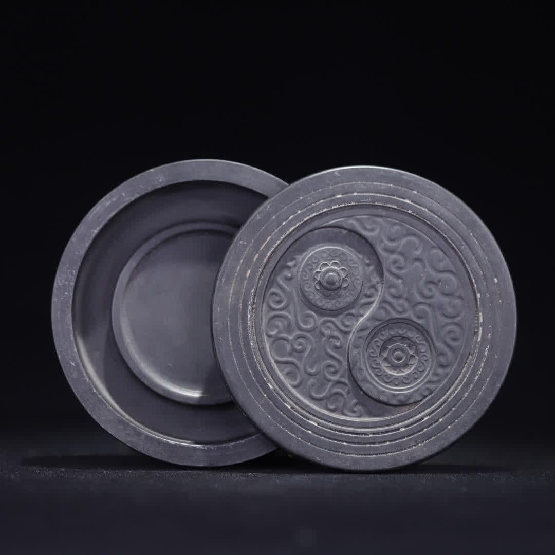 A Qing Dynasty Tai Chi pattern inkstone (1 of 9)