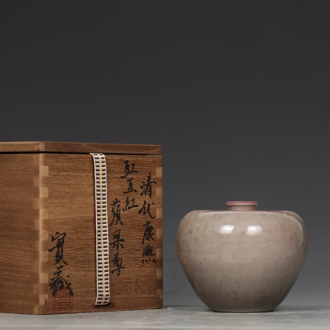 A piece of Qing Kangxi cowpea red apple zun: Qing Kangxi cowpea red apple vessel SIZE: H:9cm MouthD:2.7cm BellyD:10.5cm (The Dimensions Of All Batches Are Manually Measured.If You Need More Detailed Information, Please Contact Our Customer