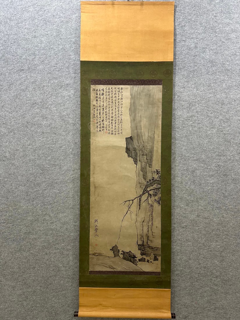 A landscape map of the Jianjiang River (1 of 8)