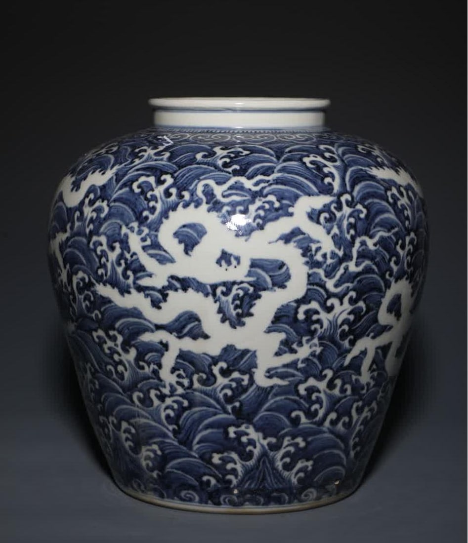 A Ming Dynasty Yongle seawater dragon pattern jar: Ming Dynasty Yongle seawater dragon pattern jar SIZE: H:33cm D:29cm (The Dimensions Of All Batches Are Manually Measured.If You Need More Detailed Information, Please Contact Our Customer Service Befo