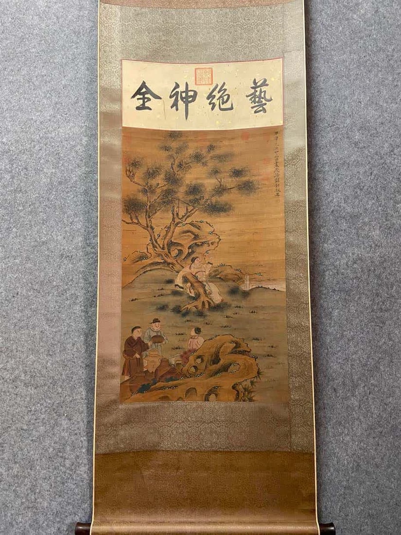 A picture of Liu Songnian's character story in the Song Dynasty (1 of 8)