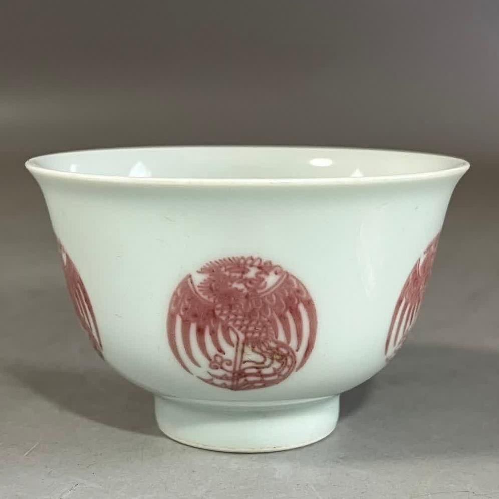 A Qing Yongzheng glazed red ball phoenix pattern bowl (1 of 7)