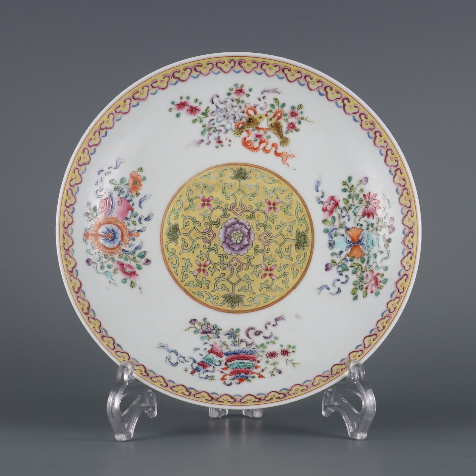 A pastel eight-treasure floral pattern appreciation plate made in the Tongzhi era of the Qing (1 of 9)
