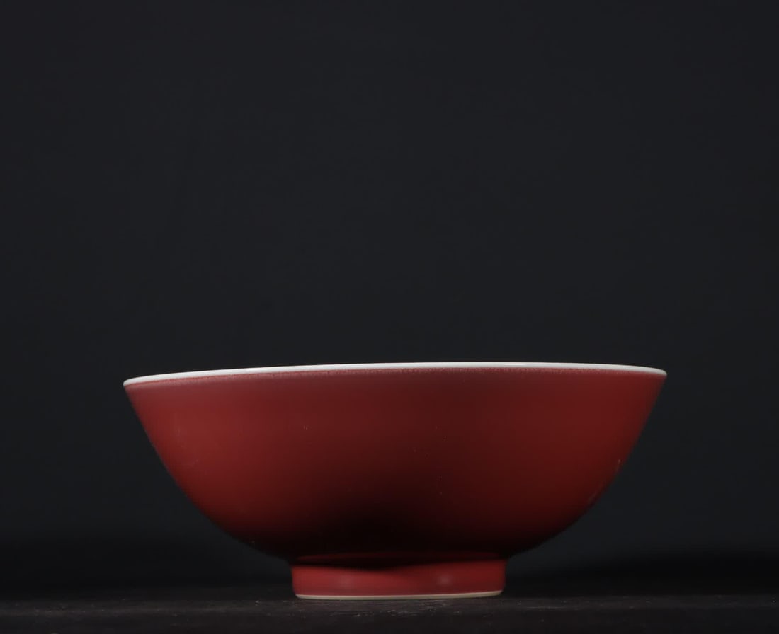 A Qing Dynasty Yongzheng cowpea red glazed bowl (1 of 6)