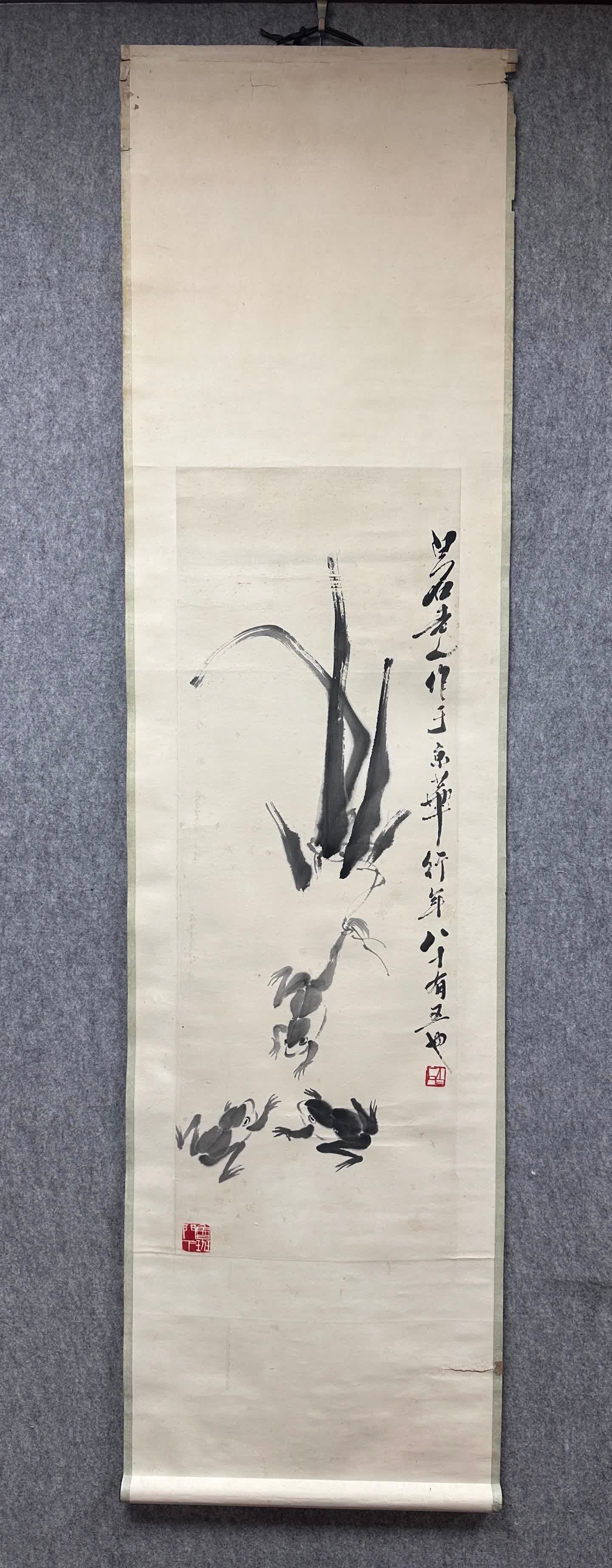 A painting of Qi Baishi's aquarium: Qi Baishi's aquarium painting SIZE: Painting core34x94cm (The Dimensions Of All Batches Are Manually Measured.If You Need More Detailed Information, Please Contact Our Customer Service Before Bidding.