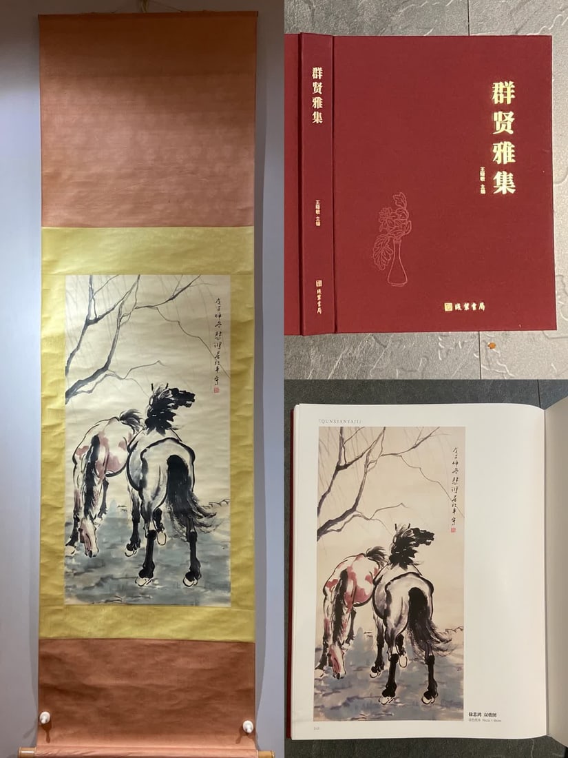 A picture of Xu Beihong's horse: Xu Beihong's horse paper vertical axis was published SIZE: 96x45cm (The Dimensions Of All Batches Are Manually Measured.If You Need More Detailed Information, Please Contact Our Customer Service Befor