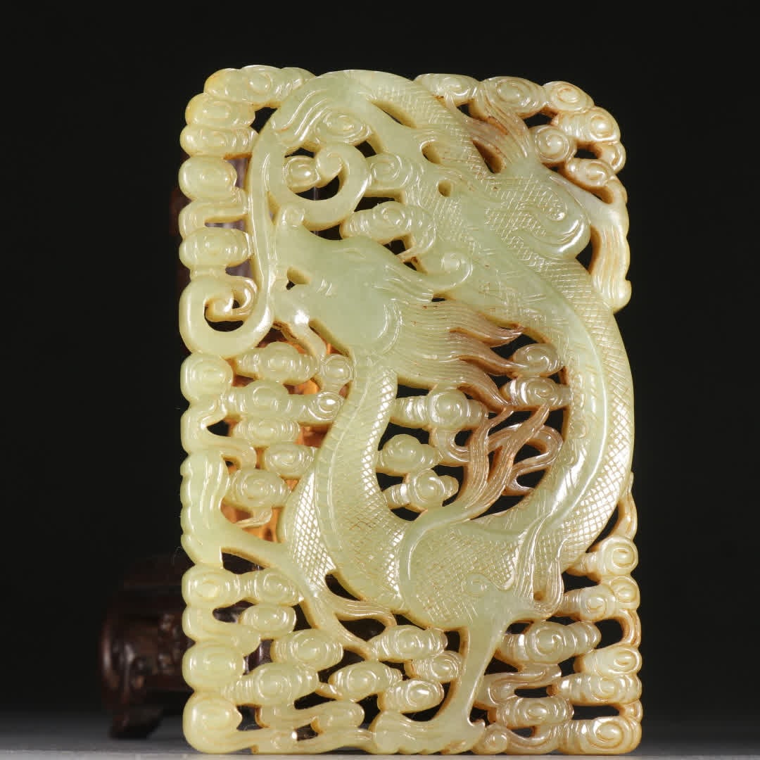 A Hetian topaz dragon pattern insert - 7