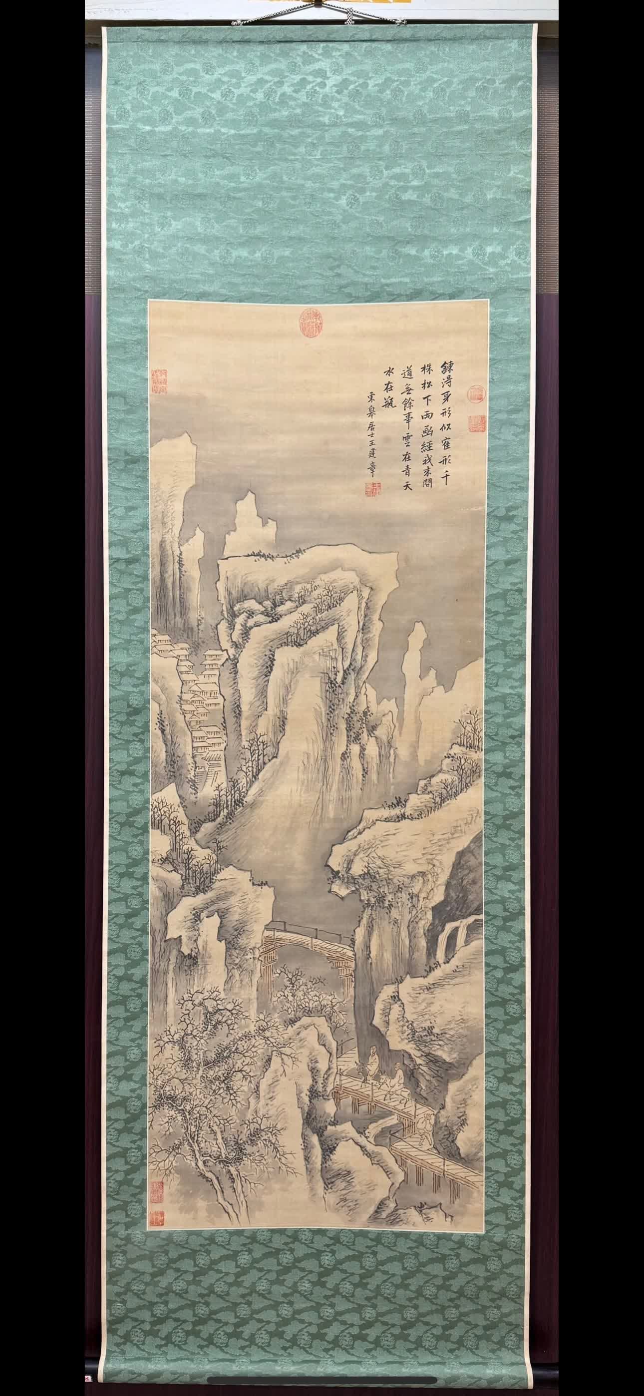 A landscape painting in the snow by Wang Jianzhang of the Ming Dynasty: Ming Dynasty Wang Jianzhang's landscape in the snow SIZE: 142x52cm (The Dimensions Of All Batches Are Manually Measured.If You Need More Detailed Information, Please Contact Our Customer Service Befor